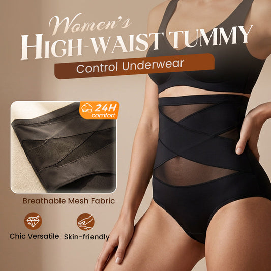🌸Last Day-Buy 1 Get 3 Packs✨Women's High-Waisted Tummy Control Underwear