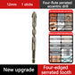 🔥2026 Hot Sale🔥High-Strength 4-Flute Serrated Eccentric Drill Bit Kit