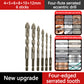 🔥2026 Hot Sale🔥High-Strength 4-Flute Serrated Eccentric Drill Bit Kit