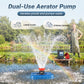 ⏰2-in-1 Pond Aerator & Pump